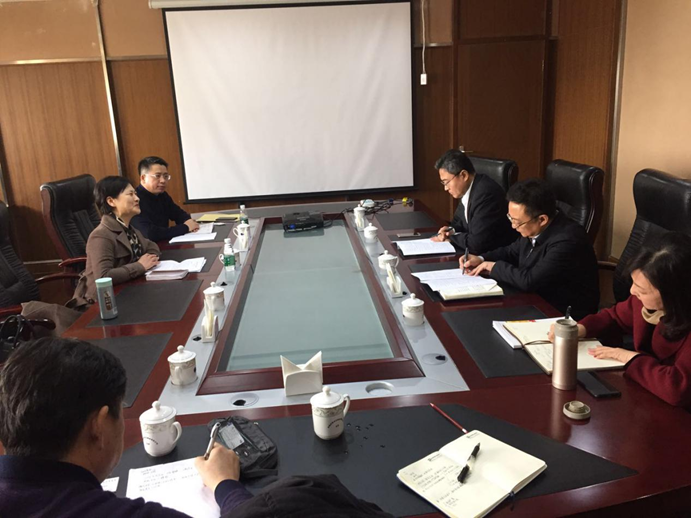 C:\Users\mjc\Desktop\温州市质监局到中国标准化研究院 交流百千万专项行动工作.png