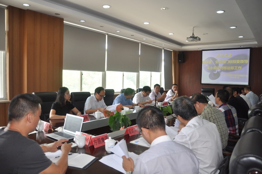 微信图片_20201012190710.jpg 微信图片_20201012190710.jpg