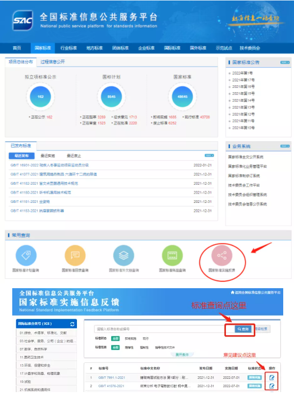 f582b6f8-d3e7-4ca9-9579-11a647565177 (1).png