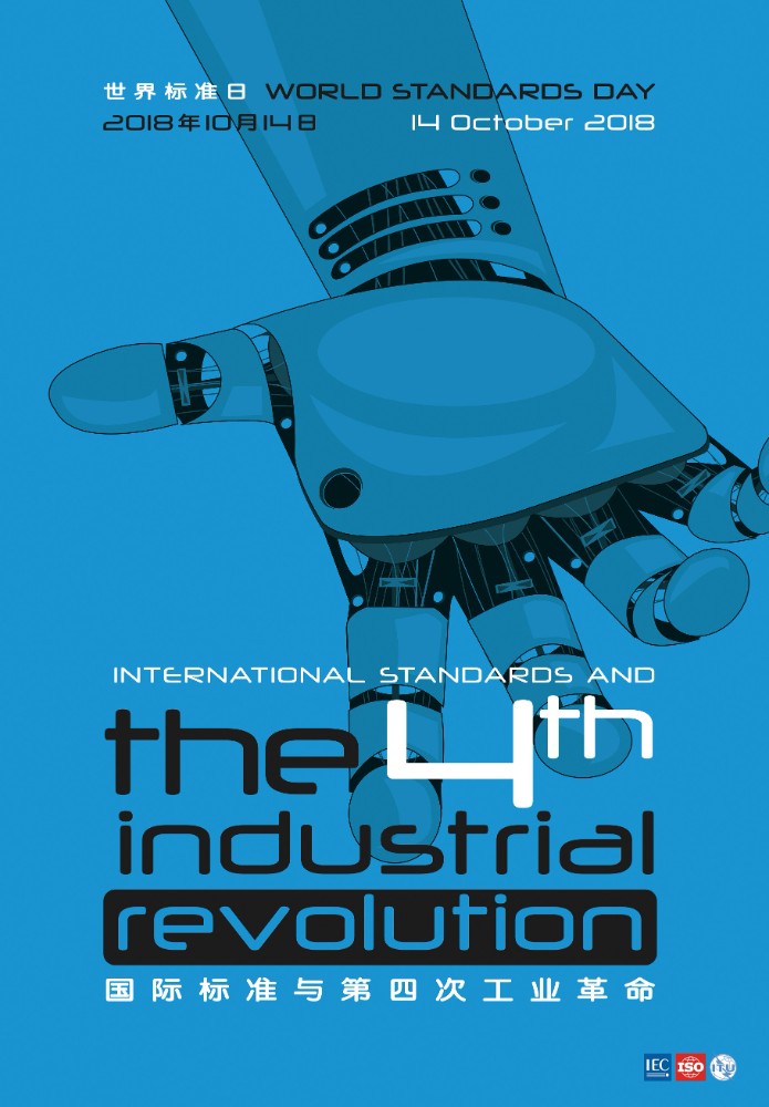 2018-国际版-翻译后 - 副本.jpg