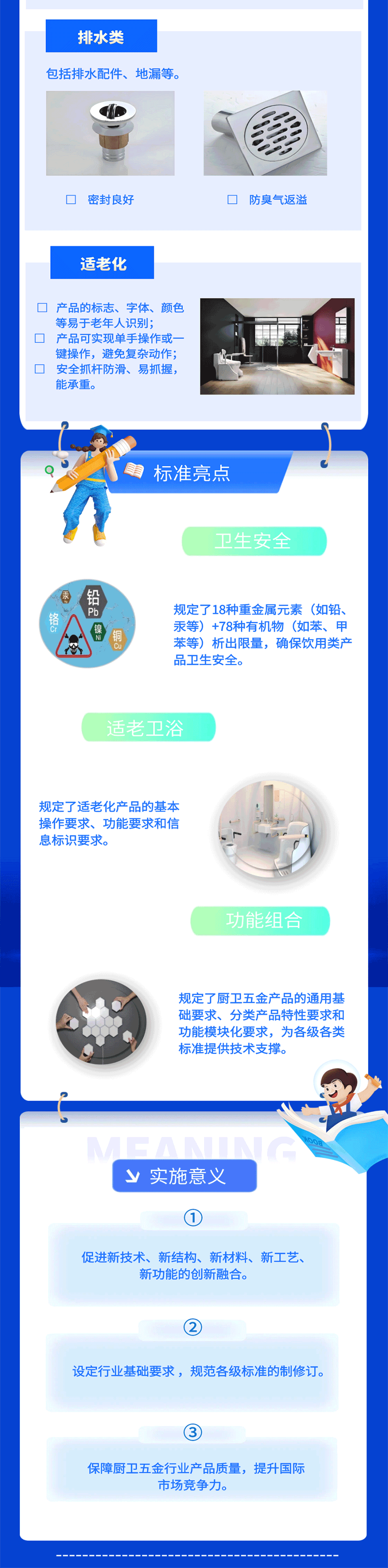 53f7204693a65ee8b628058a7efd64d0.png 53f7204693a65ee8b628058a7efd64d0.png