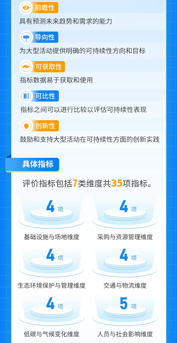 c1739ff144ae2716a94ed6cccadf87b6 (1).png